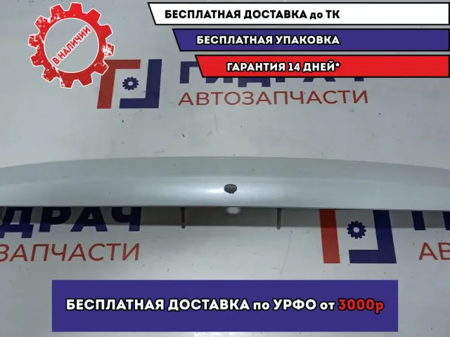 Накладка крышки багажника Suzuki SX4 83941-80J00-ZMT.