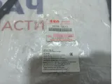 Прокладка поддона АКПП Suzuki SX4 24784-79C10. Новая.