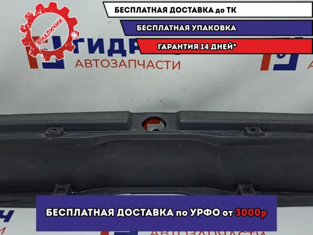 Обшивка багажника Suzuki SX4 . На заднюю панель.