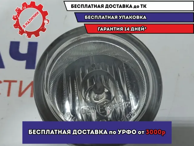 Фара противотуманная левая Suzuki SX4 3556054GA0. Трещина.