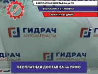 Стекло двери передней правой Suzuki SX4 84531-80J01.