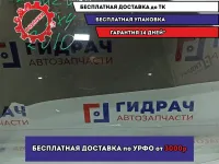 Стекло двери задней левой Suzuki SX4 84546-80J01.