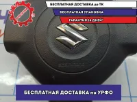 Подушка безопасности в рулевое колесо Suzuki SX4 48150-80J00-ART.