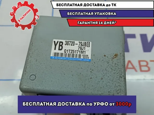 Блок электронный Suzuki SX4 38720-79JB0. Управления рулевой рейкой.