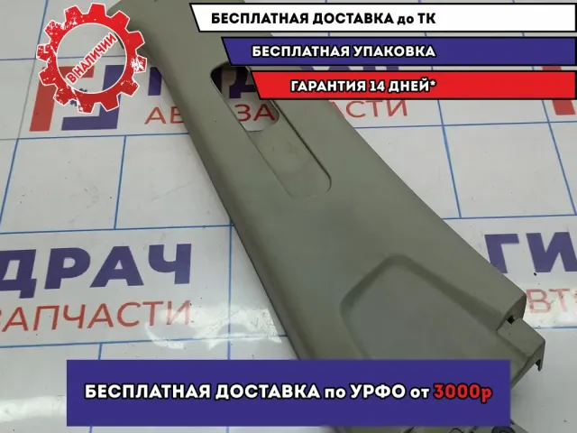 Обшивка стойки средней правой верхняя Suzuki SX4 76210-80J00-6GS.