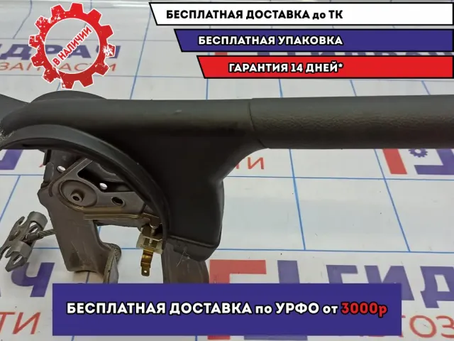 Рычаг стояночного тормоза Suzuki SX4 5410063J00P4Z.