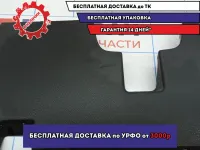 Накладка декоративная под рулевую колонку Suzuki SX4 73811-80J10-P4Z.