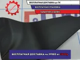 Накладка центральной консоли левая Suzuki SX4 75850-80J00-P4Z. Боковая.
