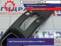 Накладка центральной консоли Suzuki SX4 75830-80J00-P4Z.