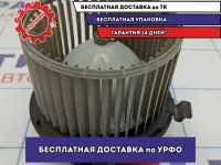 Моторчик отопителя Suzuki SX4 74150-80J10.