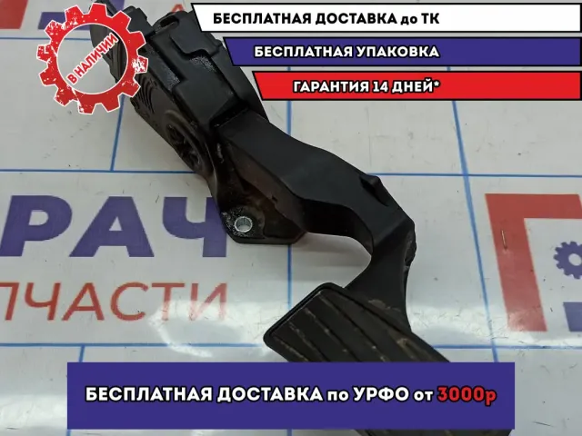 Педаль газа Suzuki SX4 49400-79J90.