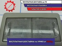 Плафон салонный Suzuki SX4 36230-79J00-6GS.