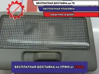 Плафон салонный Suzuki SX4 36210-63J10-6GS.