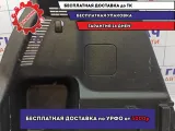 Обшивка багажника левая Suzuki SX4 76280-54L00-P4Z.