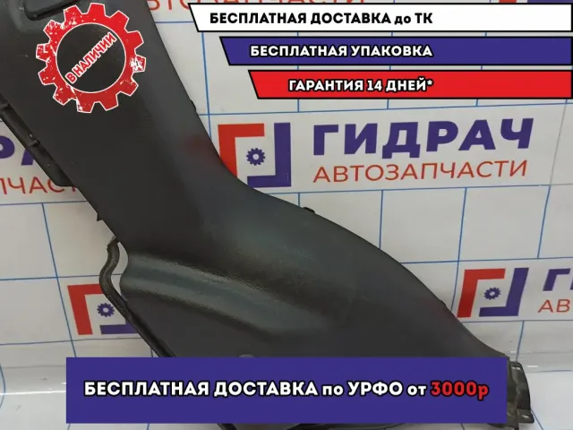 Обшивка стойки задней левой Suzuki SX4 .