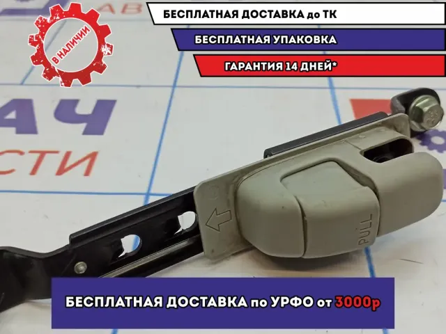 Механизм регулировки ремня безопасности Suzuki SX4 8499080J006GS.