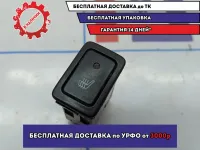 Кнопка обогрева сидений Suzuki SX4 3785062J00.