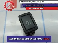 Кнопка антипробуксовочной системы Suzuki SX4 3758579J00.