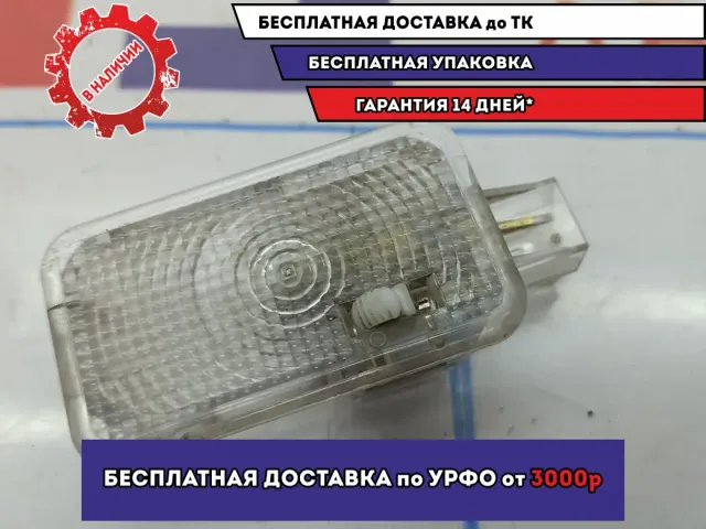 Плафон салонный Suzuki SX4 3621054G20.