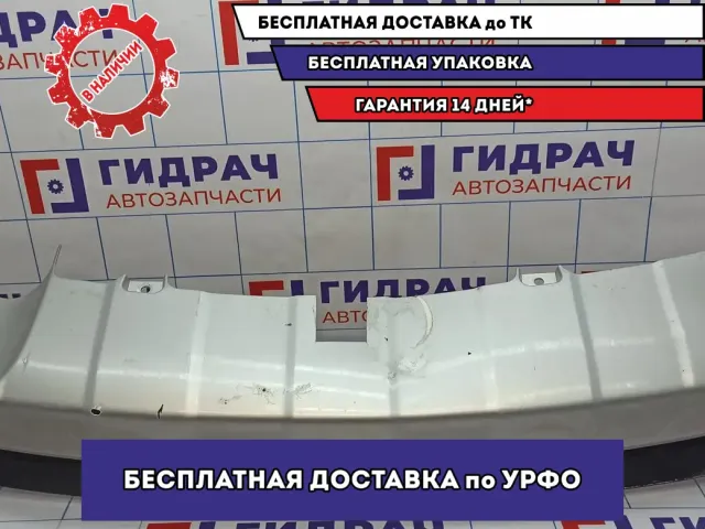 Накладка заднего бампера Suzuki SX4 71860-54L00-L0R. Дефекты.