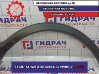 Накладка крыла заднего левого Suzuki SX4 77260-54L00-5PK. Дефект.