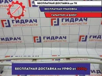 Усилитель заднего бампера Suzuki SX4 6556079J10. Дефект.