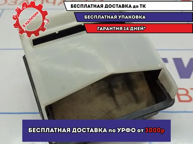 Решетка вентиляционная Suzuki SX4 7733080J50.