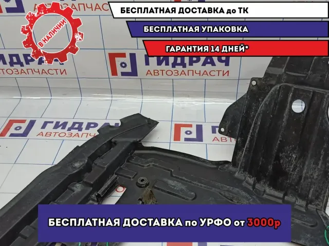 Пыльник двигателя нижний правый Suzuki SX4 72391-79J00. Дефекты.