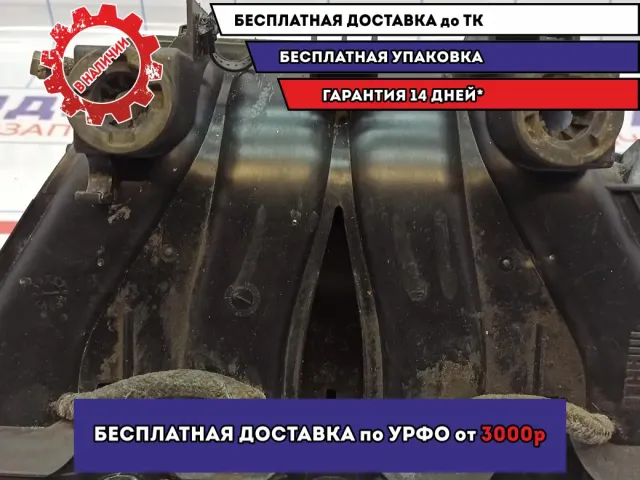 Коллектор впускной Suzuki SX4 13110-80J00. Отверстия под ГБО.