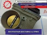 Заслонка дроссельная электрическая Suzuki SX4 13400-54LA0.