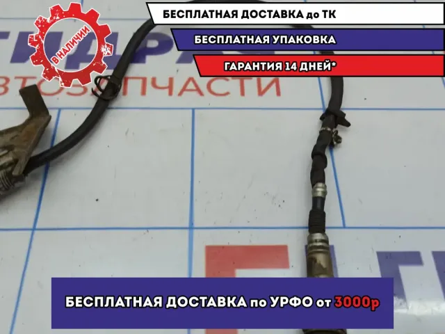 Датчик кислородный Suzuki SX4 18213-56KB0. Нижний.