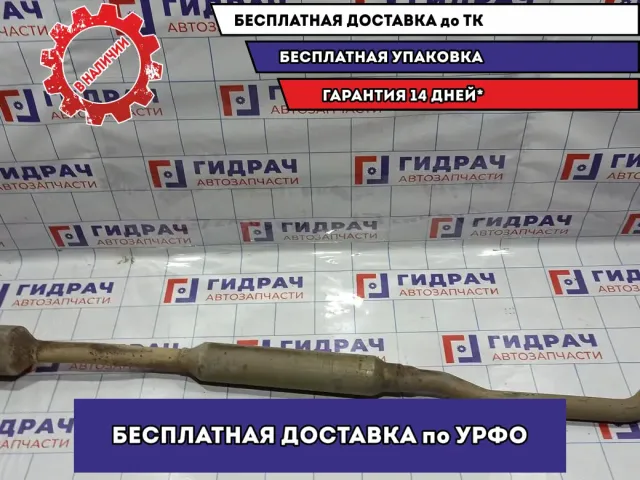 Глушитель средняя часть Suzuki SX4 14250-54LA0-H02. С катализатором.