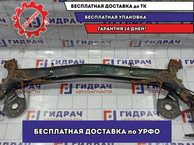 Балка задняя Suzuki SX4 46510-80J10.