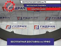 Юбка передняя Suzuki SX4 71760-54L00-L0R. Царапины.