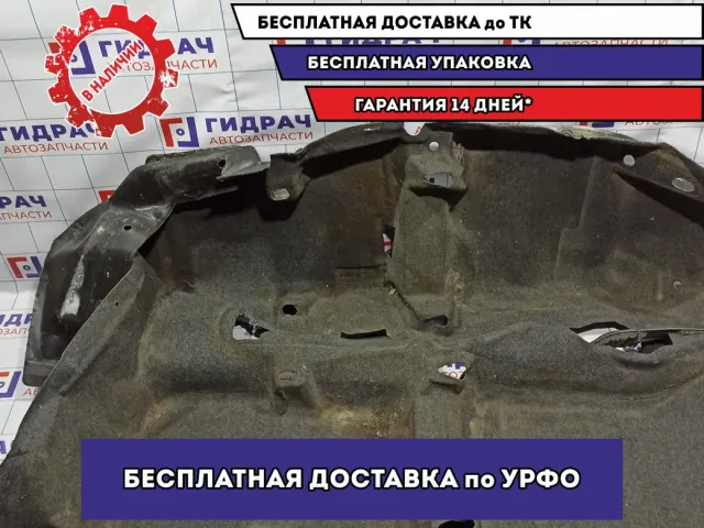 Покрытие напольное (ковролин) Suzuki SX4 .