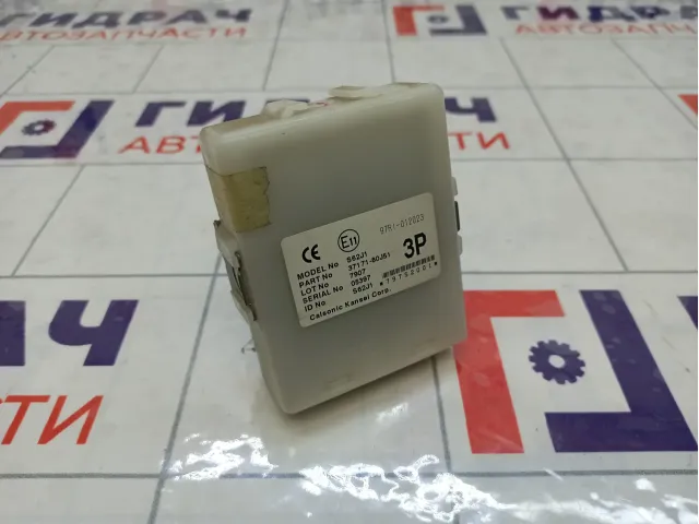 Блок электронный Suzuki SX4 3717180J51