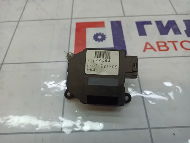 Моторчик заслонки отопителя (печки) Suzuki SX4 5037521021