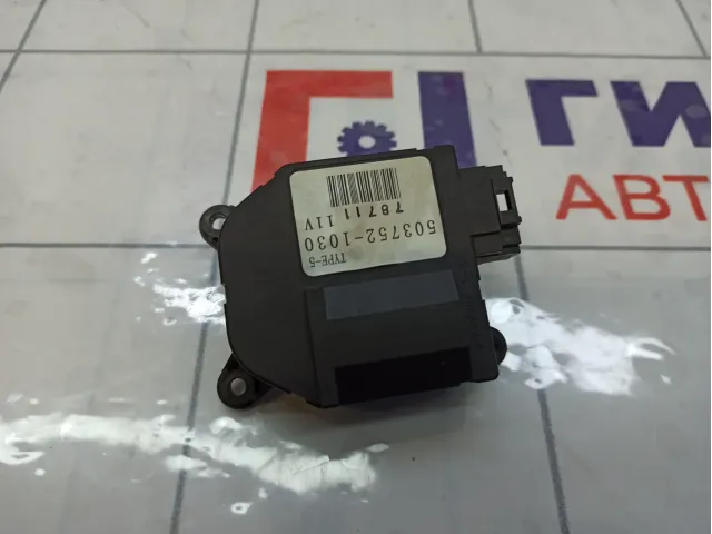 Моторчик заслонки отопителя (печки) Suzuki SX4 5037521030