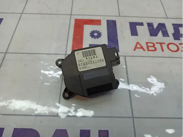 Моторчик заслонки отопителя (печки) Suzuki SX4 5037521010