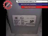 блок 33945-79J00 Suzuki SX4 2008