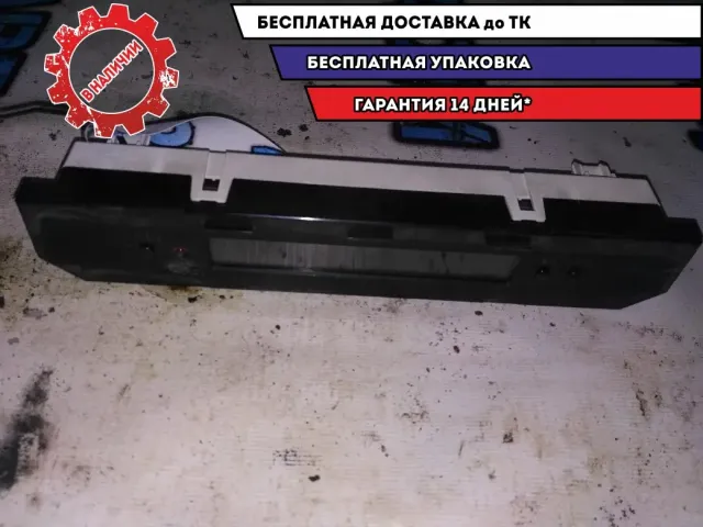 часы Suzuki SX4 2008