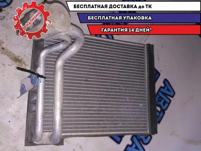 испаритель кондиционера Suzuki SX4 2008