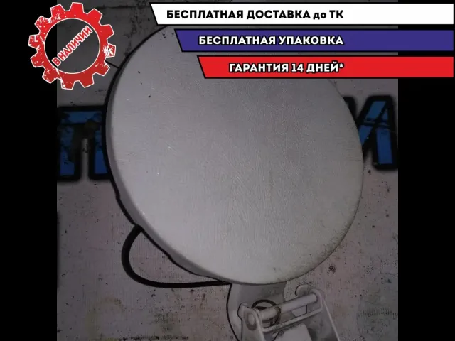 лючек бензобака Suzuki SX4 2008