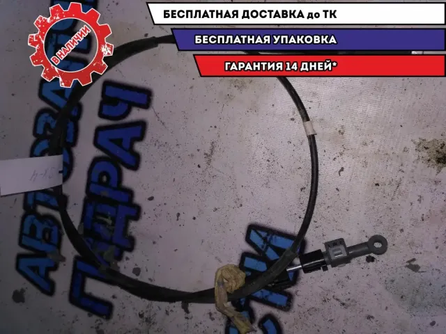 Трос АКПП Suzuki SX4 2008