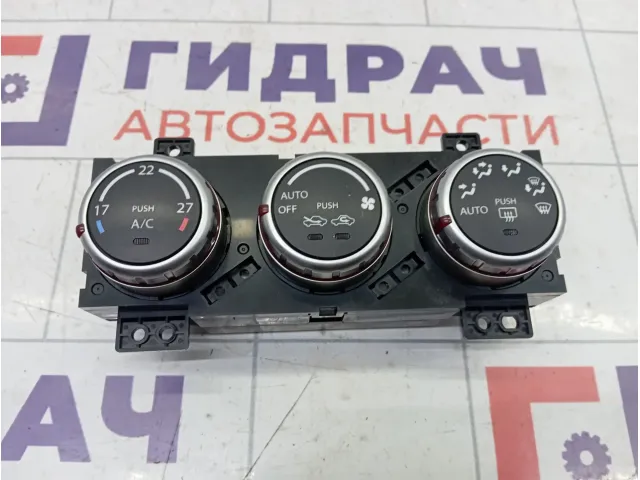 Блок управления климатической установкой Suzuki SX4 3951080J10