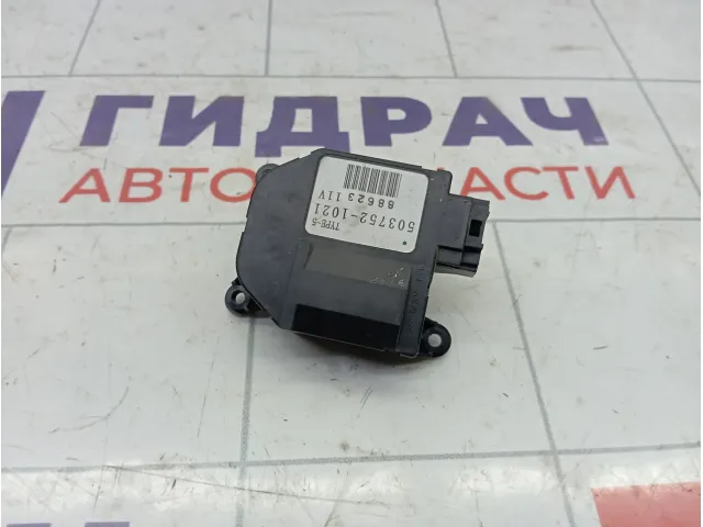 Моторчик заслонки отопителя (печки) Suzuki SX4 5037521021