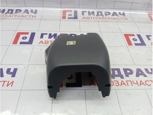 Кожух рулевой колонки нижний Suzuki SX4 4840062J01