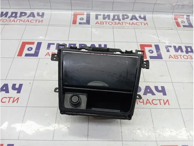 Ящик консоли передней Suzuki SX4 7383080J10