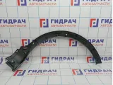 Накладка заднего крыла правого Suzuki SX4 77250-55L00-5PK