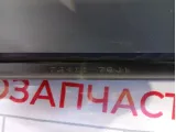 Бардачок Suzuki SX4 7341079J10R8J